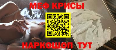 трава Бузулук