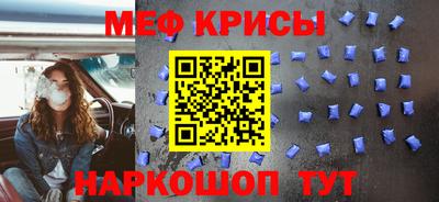 трава Бузулук
