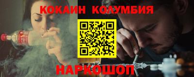 трава Бузулук