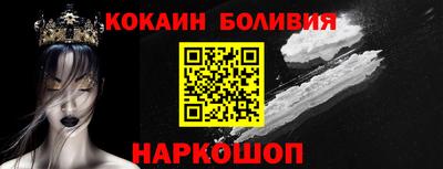 трава Бузулук