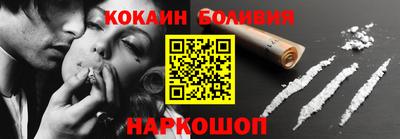трава Бузулук