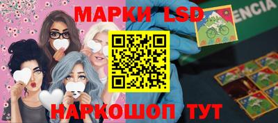 трава Бузулук