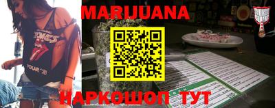 трава Бузулук
