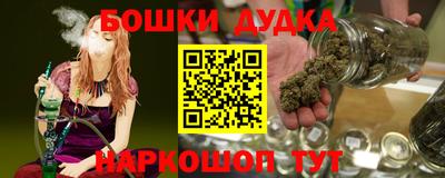сатива Бугуруслан
