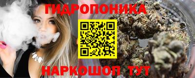 сатива Бугуруслан