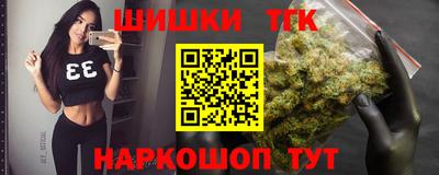 сатива Бугуруслан