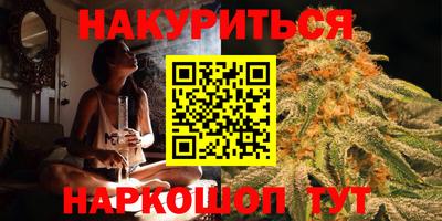 трава Бузулук