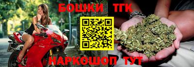 трава Бузулук