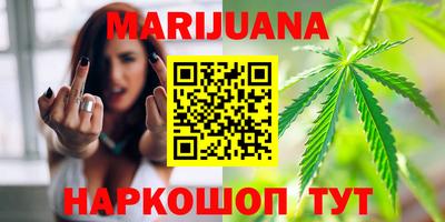 сатива Бугуруслан