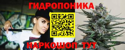 сатива Бугуруслан