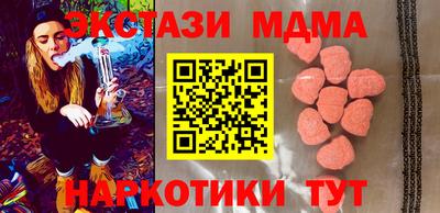 сатива Бугуруслан