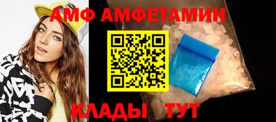 сатива Бугуруслан