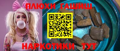 трава Бузулук